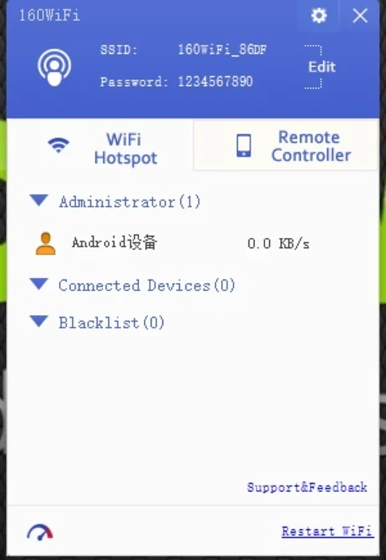 OSToto Hotspot — captura de tela 3